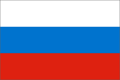 Rússia (Federação Russa)